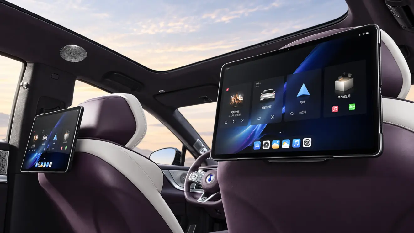 Denza Z9S roxo interior