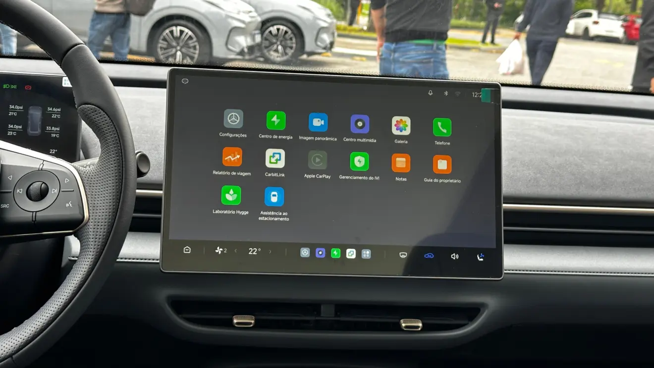 BAIC Arcfox T1 interior