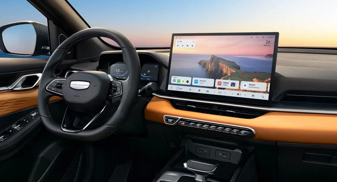 Telas: Geely Binyue Super Edition 2027