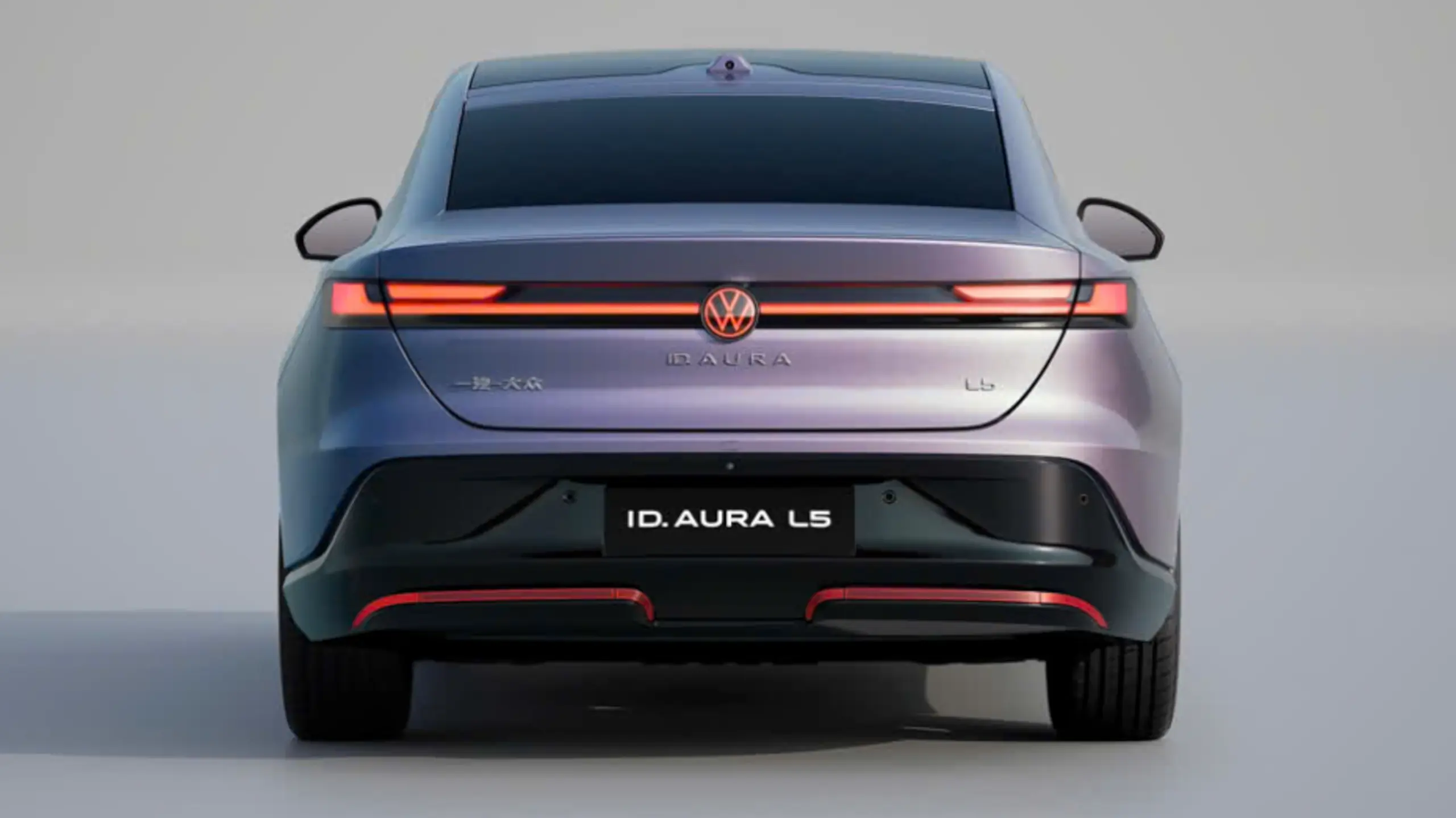 Volkswagen ID.Aura L5 nasce para peitar o BYD Seal