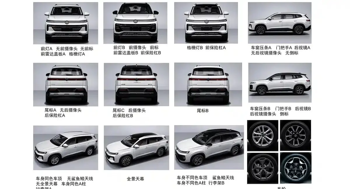 Detalhes do novo Volkswagen T-Roc L. SUV adianta o novo Taos